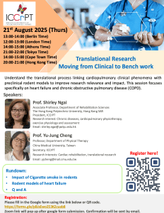 ICCrPT Webinar Series – “Translational Research
Moving from Clinical to Bench&nbsp;work”