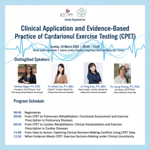 Joint Events – Clinical Application and Evidence-Based
Practice of Cardarionul Exercise Testing&nbsp;(CPET)