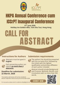 Joint Events – HKPA Annual Conference cum ICCrPT Inaugural&nbsp;Conference